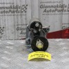 Μίζα Ford Focus 2005-2011 1.4cc 80ps ASDA 2S6U-11000-CB