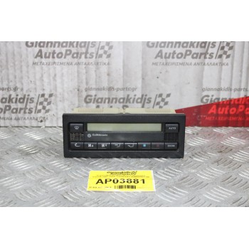Χειριστήριο Κλιματισμού Volkswagen Passat 1997-2000 1J1907044 5HB007617-00