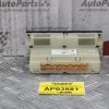 Χειριστήριο Κλιματισμού Volkswagen Passat 1997-2000 1J1907044 5HB007617-00