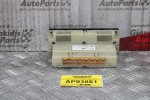 Χειριστήριο Κλιματισμού Volkswagen Passat 1997-2000 1J1907044 5HB007617-00