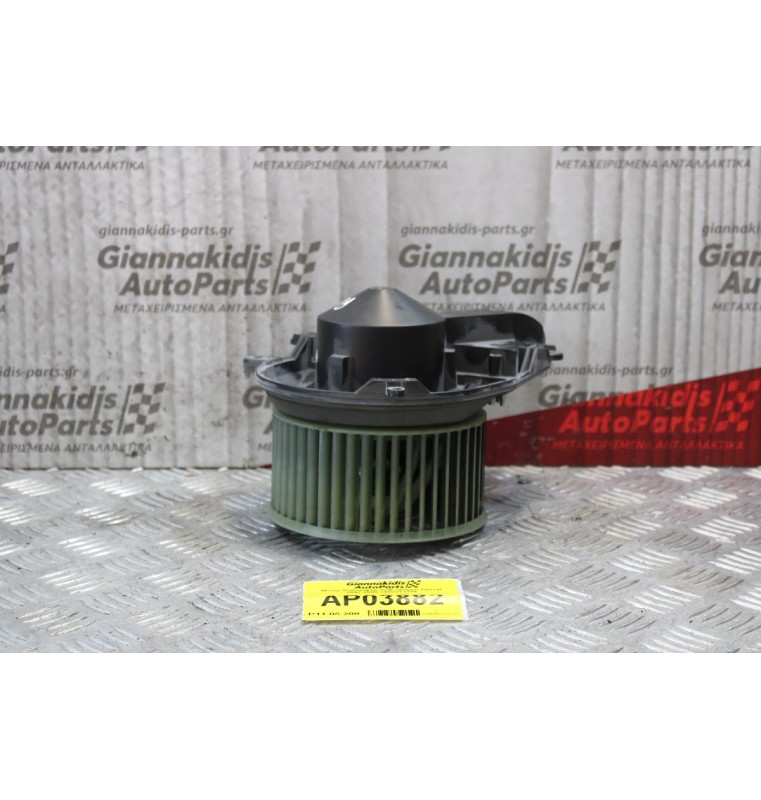 Μοτέρ Καλοριφέρ Volkswagen Passat 1997-2000 740221233F