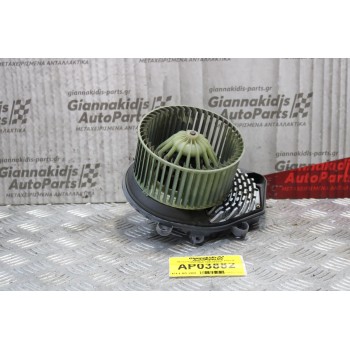 Μοτέρ Καλοριφέρ Volkswagen Passat 1997-2000 740221233F