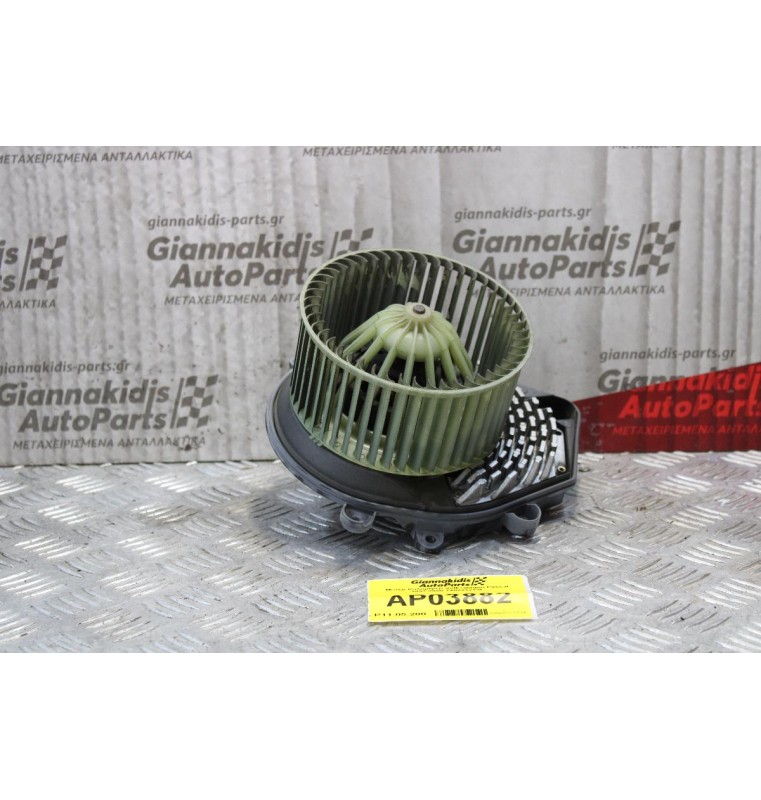 Μοτέρ Καλοριφέρ Volkswagen Passat 1997-2000 740221233F