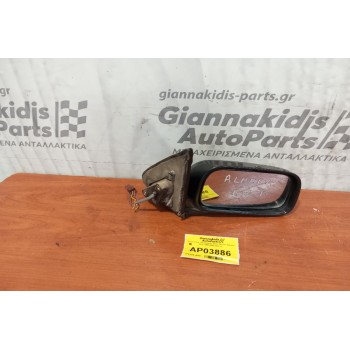 Καθρέπτης Ηλεκτρικός Δεξίς Nissan Almera N15 1995-2000 (3pins)