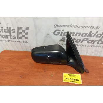 Καθρέπτης Ηλεκτρικός Δεξίς Nissan Almera N15 1995-2000 (3pins)