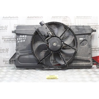 Βεντιλατερ Ψυγείου Ford Focus 1.4cc 80ps ASDA 2005-2011 4M51-3S696-AD (Χωρις Αντισταση)