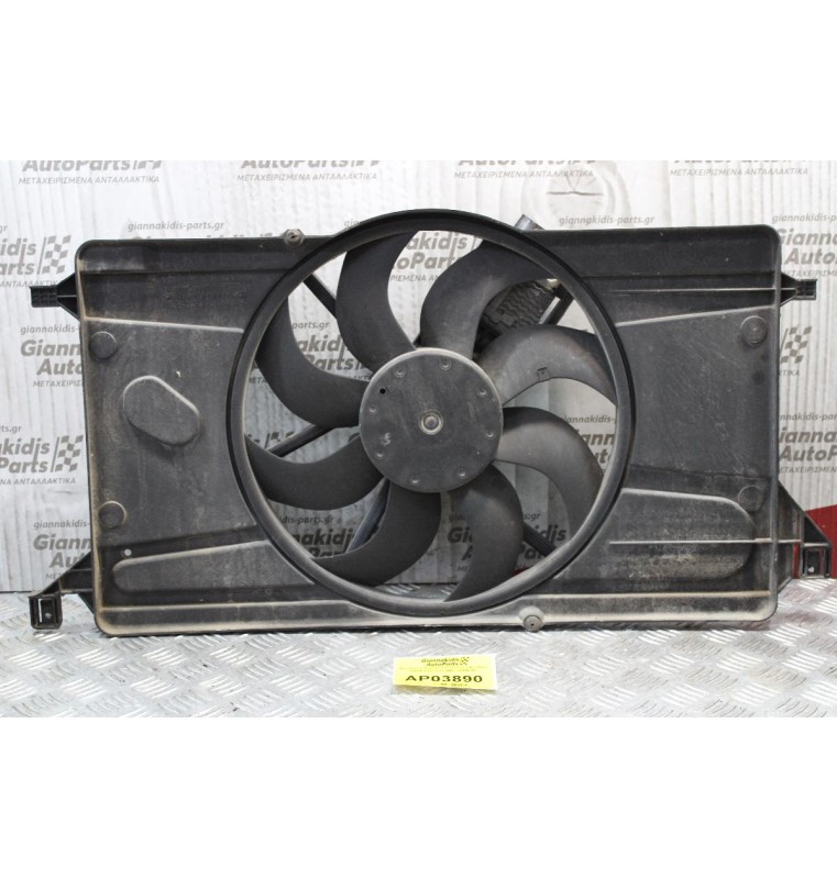 Βεντιλατερ Ψυγείου Ford Focus 1.4cc 80ps ASDA 2005-2011 4M51-3S696-AD (Χωρις Αντισταση)