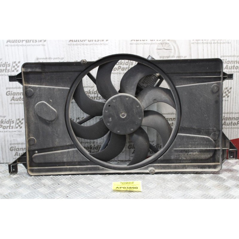 Βεντιλατερ Ψυγείου Ford Focus 1.4cc 80ps ASDA 2005-2011 4M51-3S696-AD (Χωρις Αντισταση)