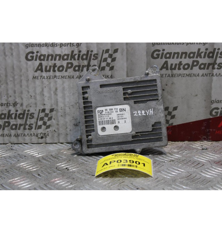 Εγκέφαλος Kινητήρα Opel Vectra C 2005-2009 55558714 5WK91113 5090711482