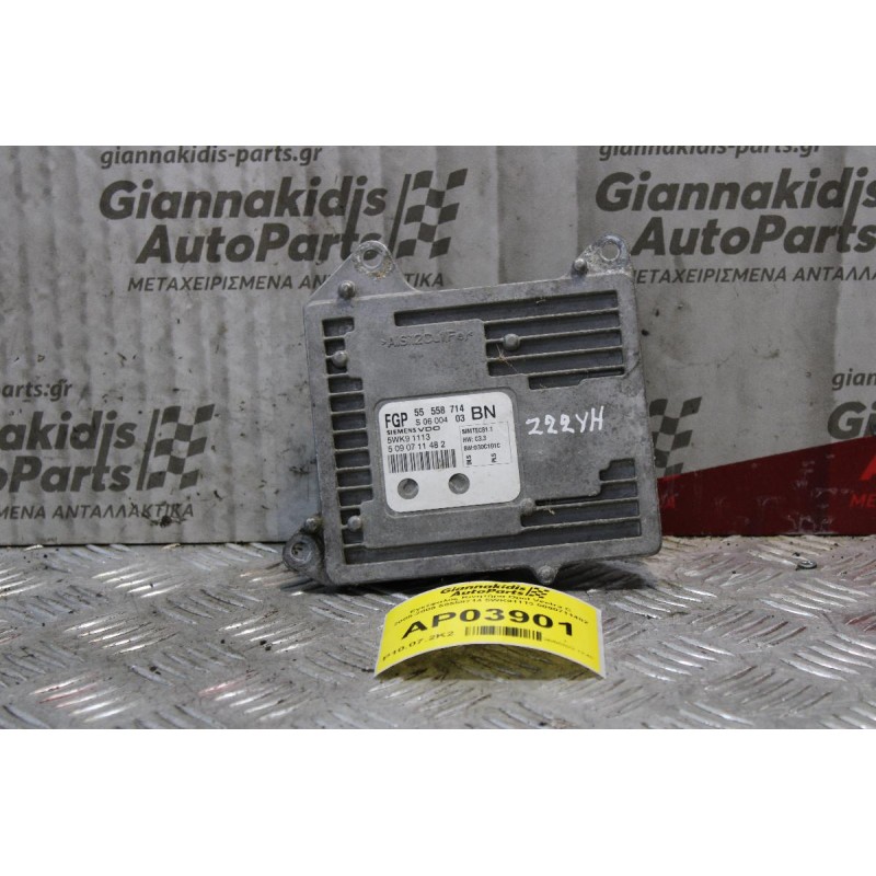 Εγκέφαλος Kινητήρα Opel Vectra C 2005-2009 55558714 5WK91113 5090711482