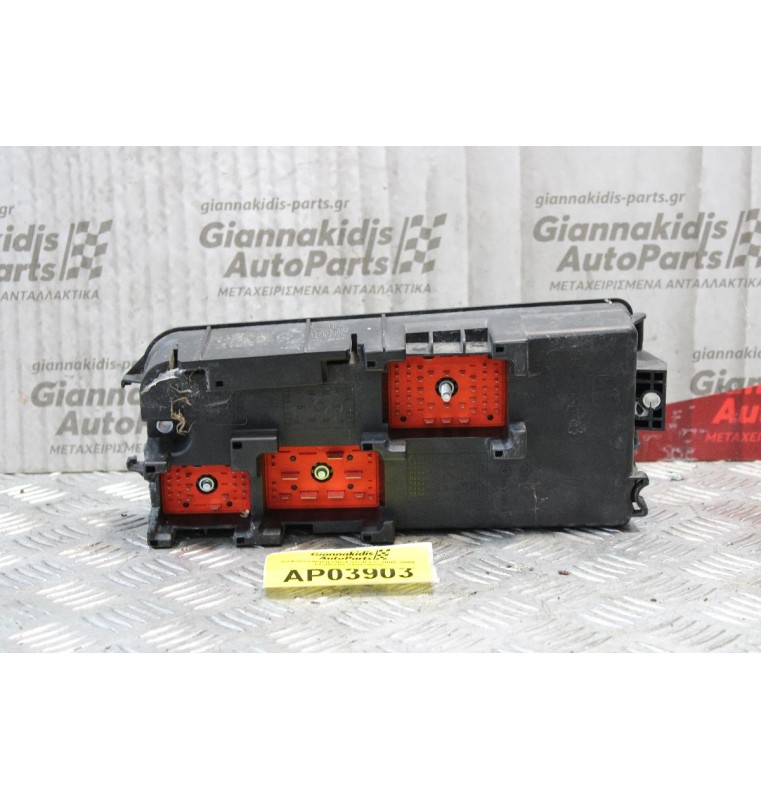 Ασφαλειοθήκη Opel Vectra C 2005-2009 13205799 519178008