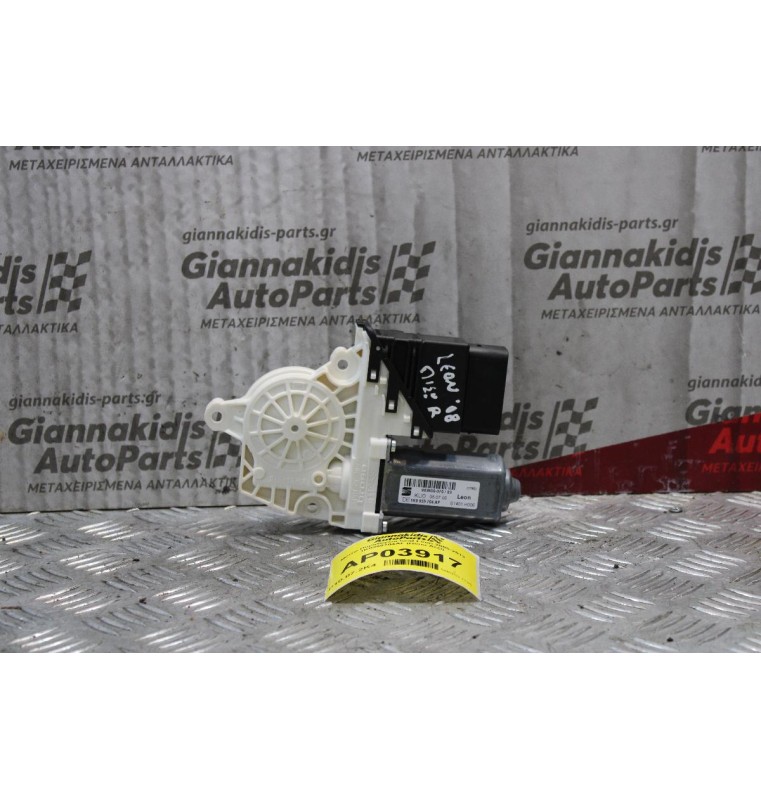 Μοτέρ Παραθύρου Seat Leon 2005-2013 1K0959704AF (Πίσω Δεξί)