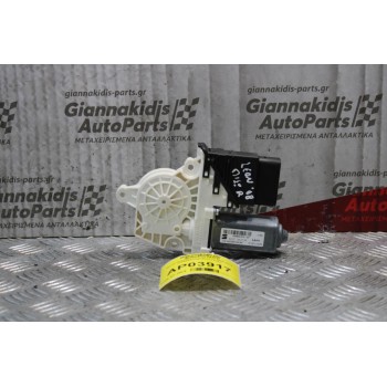 Μοτέρ Παραθύρου Seat Leon 2005-2013 1K0959704AF (Πίσω Δεξί)