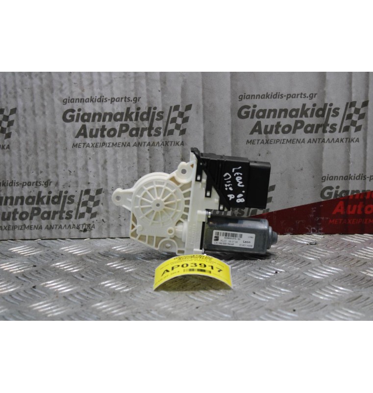 Μοτέρ Παραθύρου Seat Leon 2005-2013 1K0959704AF (Πίσω Δεξί)