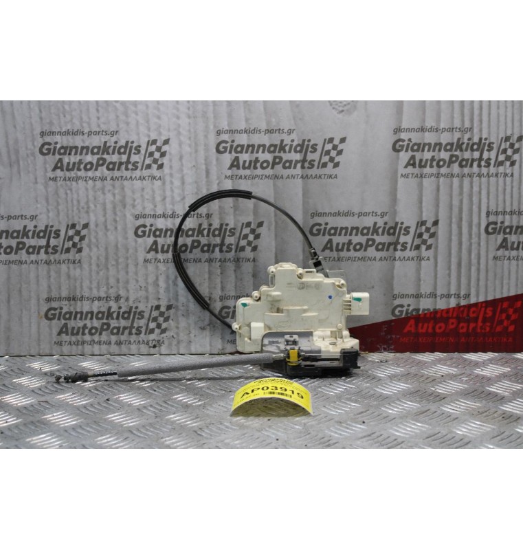 Κλειδαραια Πόρτας Ηλεκτρομαγνιτική Seat Leon 2005-2013 7pins (Πίσω Δεξια)