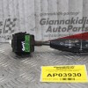 Διακόπτης Υαλοκαθαριστήρων Daewoo Lanos 1997-2005 96276386 (6pins)