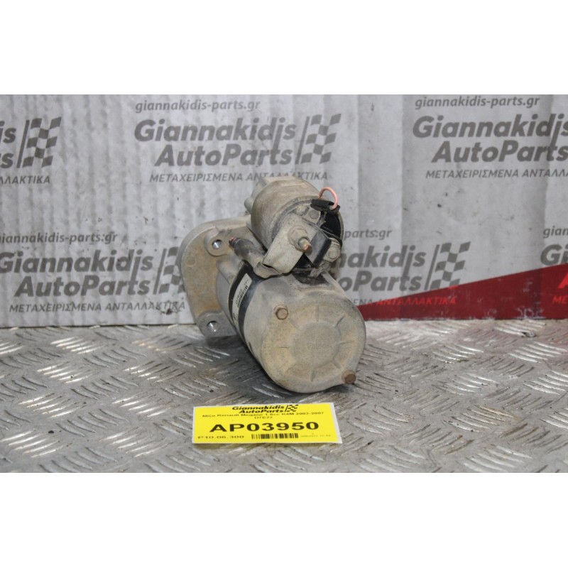 Μίζα Renault Megane 1.6cc K4M 2002-2007 D7E22