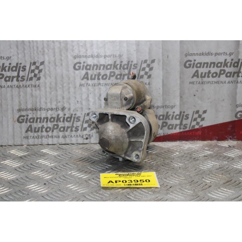 Μίζα Renault Megane 1.6cc K4M 2002-2007 D7E22