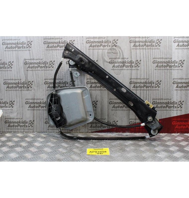 Γρύλλος Παραθύρου Volkswagen Golf V 2004-2008 (Εμπρός Δεξίς)