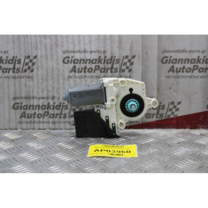 Μοτέρ Παραθύρου Volkswagen Golf V 2004-2008 1K0959704K (Πίσω Δεξίς)