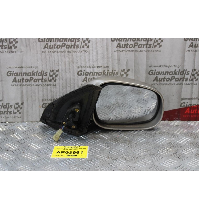 Καθρέπτης Δεξις Ηλεκτρικός Suzuki Grand Vitara 1999-2005 28482 (3pins)