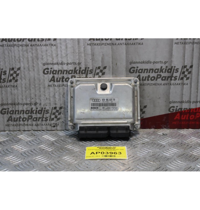 Εγκέφαλος Κινητηρα Audi A4 B6 2001-2005 0281010728 038906019FP (Diesel)