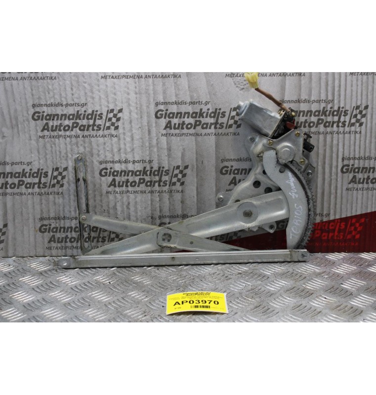 Γρύλλος - Μηχανισμός Παραθύρου Daihatsu Terios 1997-2006 85720-87401 (Εμπρός Δεξίς)
