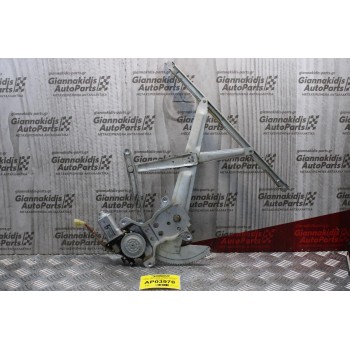 Γρύλλος - Μηχανισμός Παραθύρου Daihatsu Terios 1997-2006 85720-87401 (Εμπρός Δεξίς)