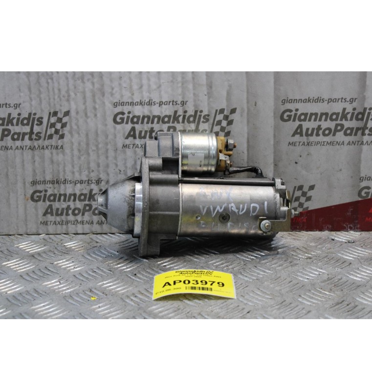 Μίζα Audi A4 1.9cc TDI 130ps AWX 2001-2005