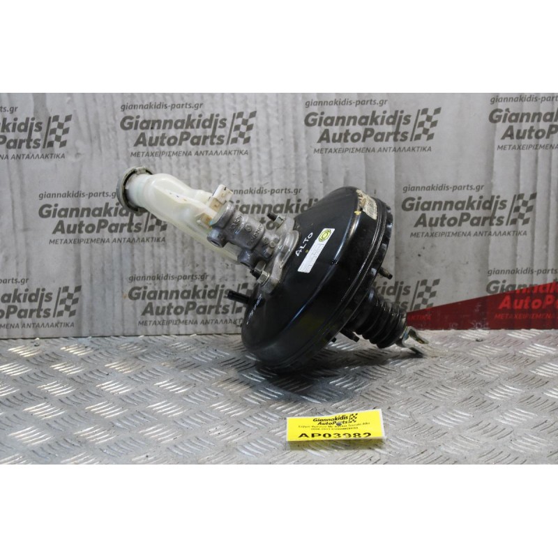 Σεβρό Φρένων Με Αντλια Suzuki Alto 2008-2013 51000M68K60