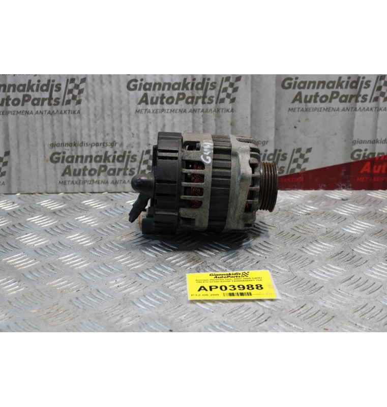 Δυναμό Hyundai Getz 2002-2005 G4HD VALEO 37300-02550 TA000A55601 70A