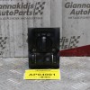 Διακόπτης Φώτων Opel Vectra Β 1996-2002 90504970