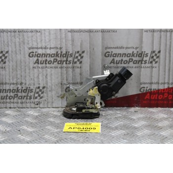 Κλειδαριά Πόρτας Ηλεκτρομαγνιτική Toyota Corolla Sedan 2002-2006 2pins (Πίσω Δεξιά)