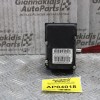 Μονάδα ABS Citroen C4 1.6cc 90ps 2004-2008 0265231486 9649988280