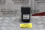 Μονάδα ABS Citroen C4 1.6cc 90ps 2004-2008 0265231486 9649988280