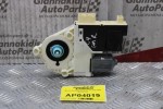 Μοτέρ Παραθύρου Citroen C4 2004-2008 9647441380 (Εμπρός Δεξί)