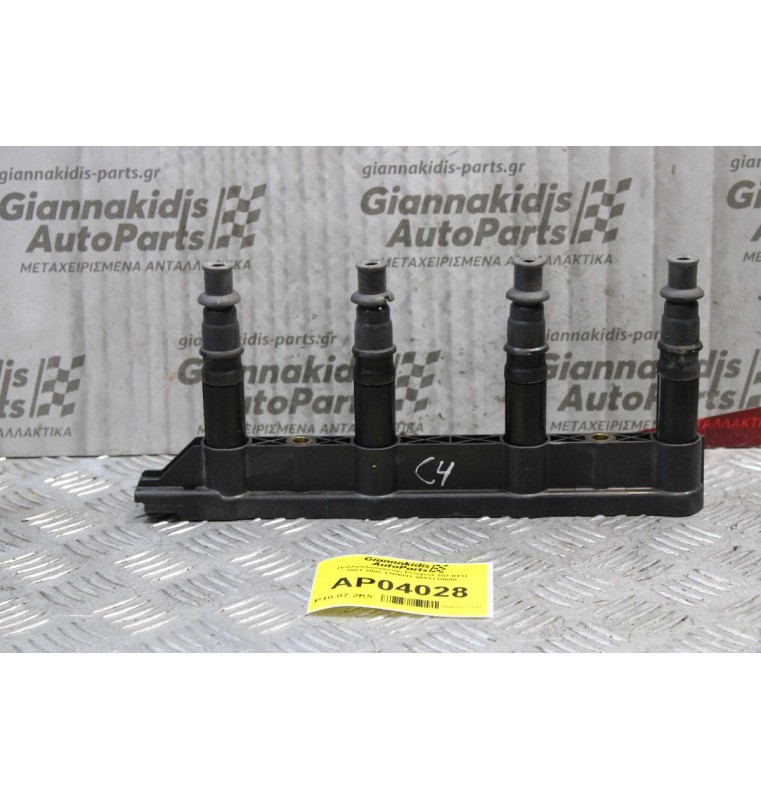 Πολλαπλασιαστής Peugeot 307/Citroen C4 KFU 2001-2005 1104091 9651710680
