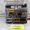 Ασφαλειοθήκη BSM Citroen C4 2004-2011 9664706280 BSM-R05