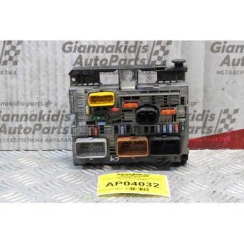 Ασφαλειοθήκη BSM Citroen C4 2004-2011 9664706280 BSM-R05
