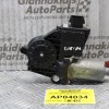Μοτέρ Παραθύρου Mitsubishi Carisma 1996-1999 0130821653 113889-301 (Εμπρός Δεξί)