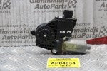 Μοτέρ Παραθύρου Mitsubishi Carisma 1996-1999 0130821653 113889-301 (Εμπρός Δεξί)