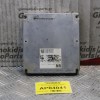 Εγκέφαλος Σετ Immobilizer Toyota Hilux KDN 2KD 2001-2005 89666-35280 89780-35070