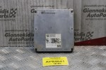 Εγκέφαλος Σετ Immobilizer Toyota Hilux KDN 2KD 2001-2005 89666-35280 89780-35070