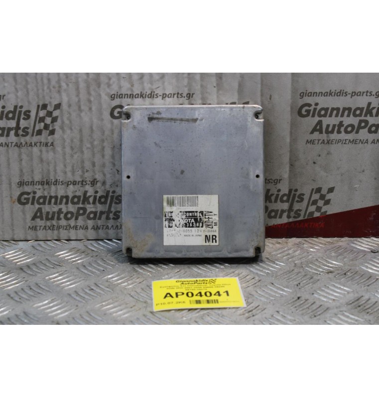 Εγκέφαλος Σετ Immobilizer Toyota Hilux KDN 2KD 2001-2005 89666-35280 89780-35070