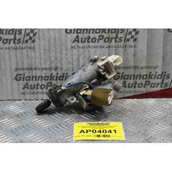 Εγκέφαλος Σετ Immobilizer Toyota Hilux KDN 2KD 2001-2005 89666-35280 89780-35070