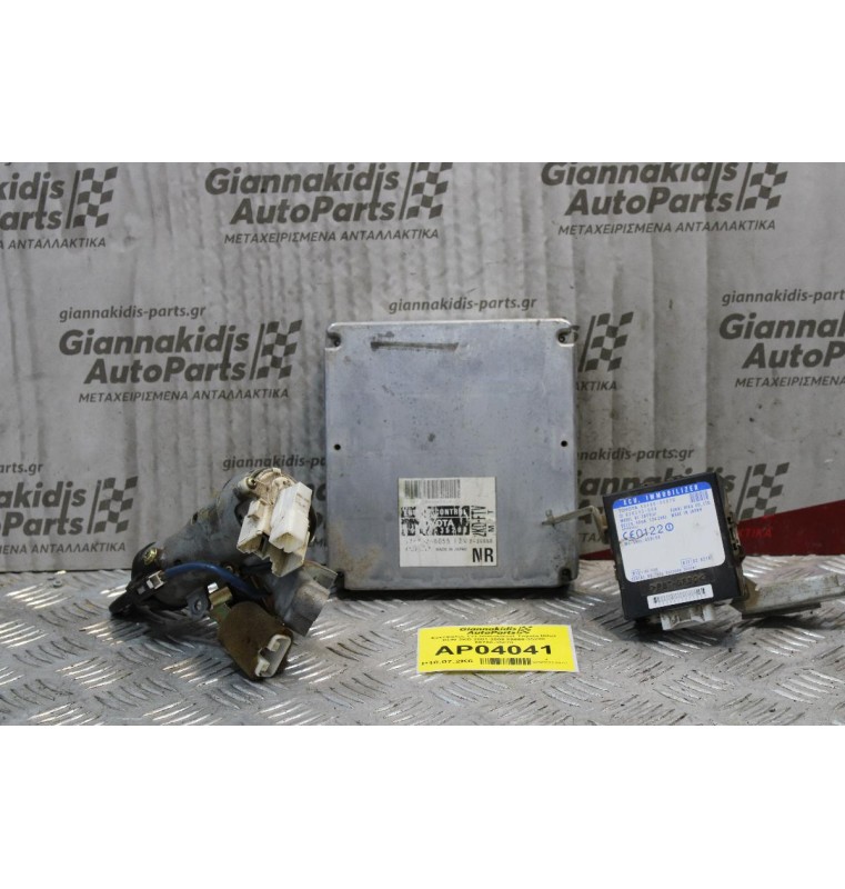 Εγκέφαλος Σετ Immobilizer Toyota Hilux KDN 2KD 2001-2005 89666-35280 89780-35070