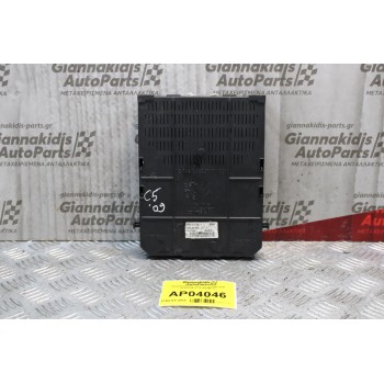 Ασφαλειοθήκη Citroen C5 2008-2011 28120836-4 28119248-3C