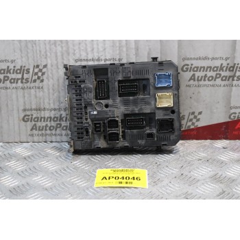 Ασφαλειοθήκη Citroen C5 2008-2011 28120836-4 28119248-3C