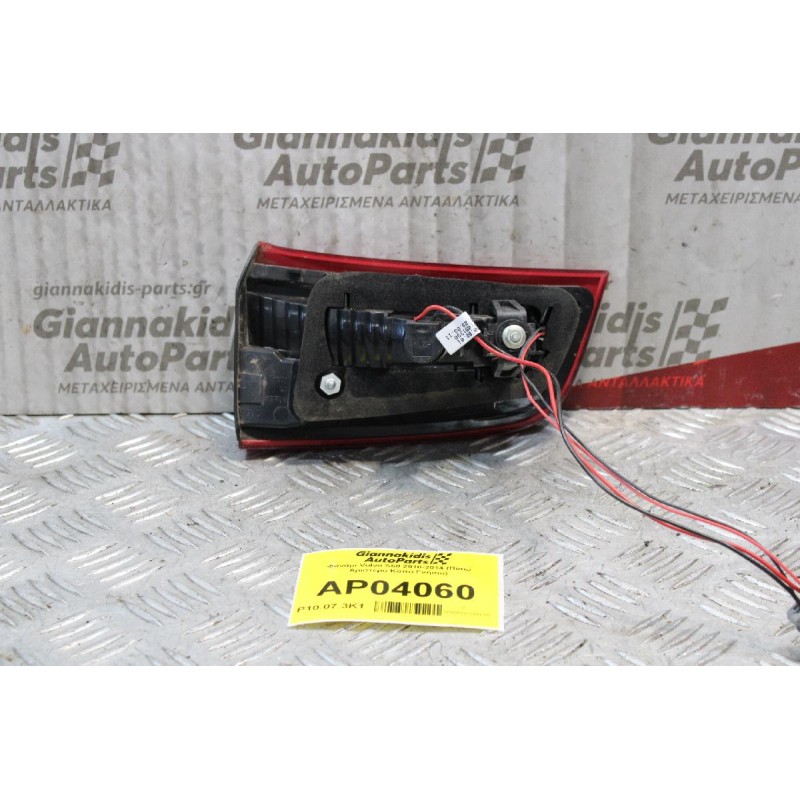 Φανάρι Volvo S60 2010-2014 (Πίσω Αριστερό Καπό Γνήσιο)