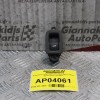 Διακόπτης Volvo S60 2010-2014 5pins (Πίσω Αριστερός) 31272013